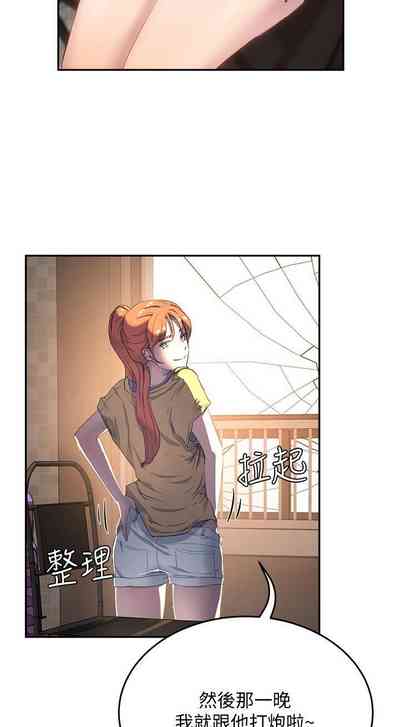 第137頁圖