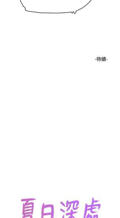 第141頁圖