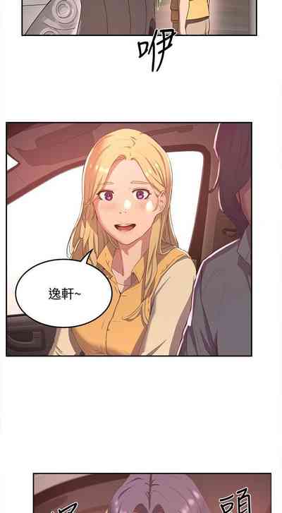 第145頁圖