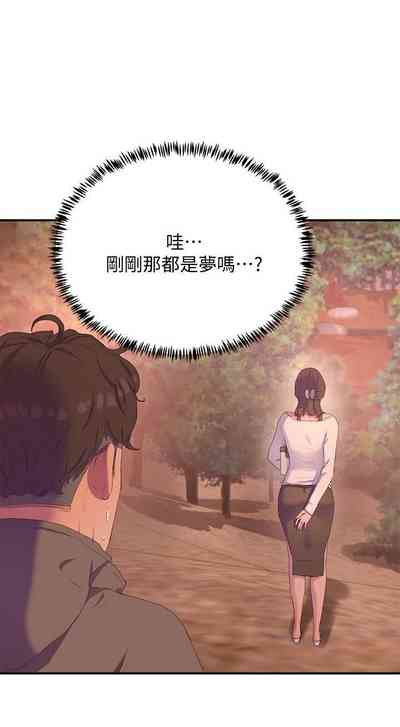 第161頁圖