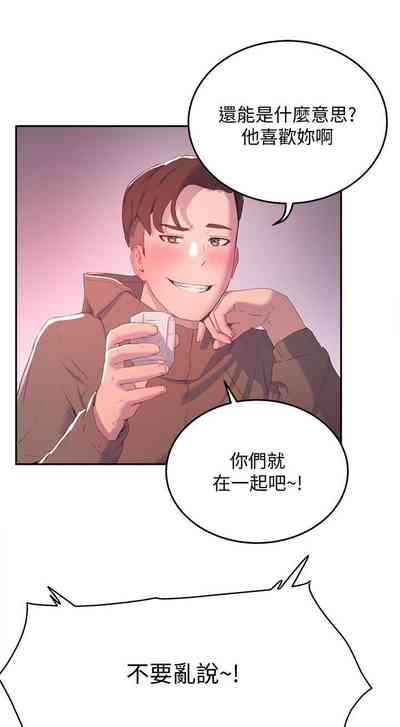 第165頁圖