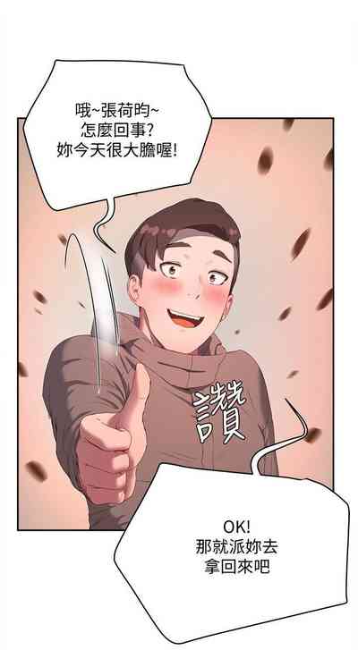 第169頁圖
