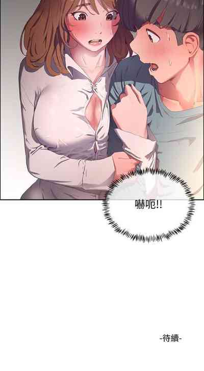 第173頁圖