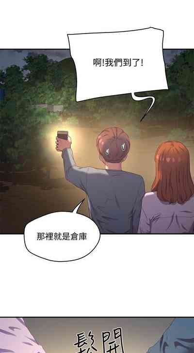 第177頁圖