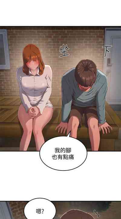 第181頁圖