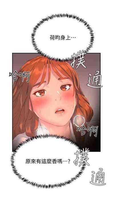 第185頁圖