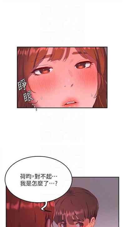 第189頁圖