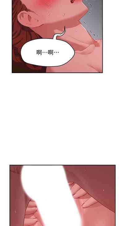 第213頁圖