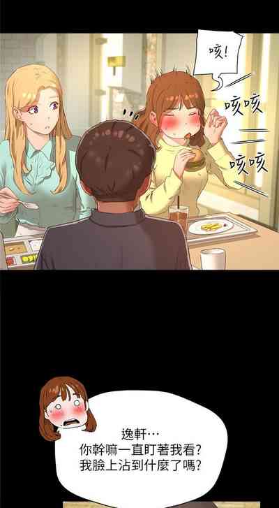 第221頁圖
