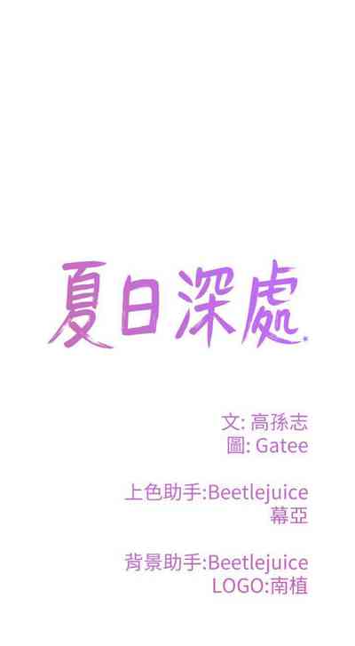 第229頁圖