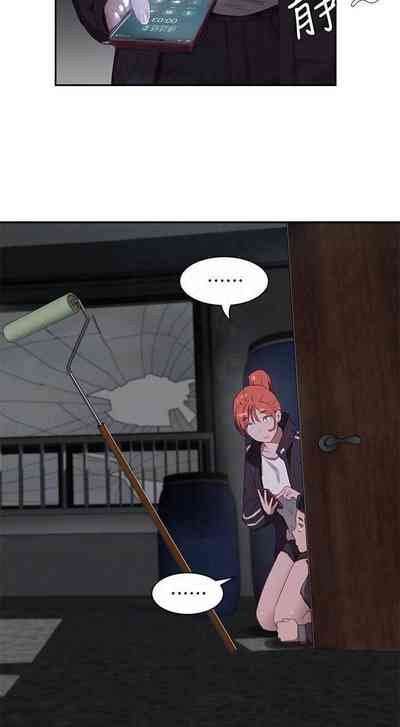 第233頁圖