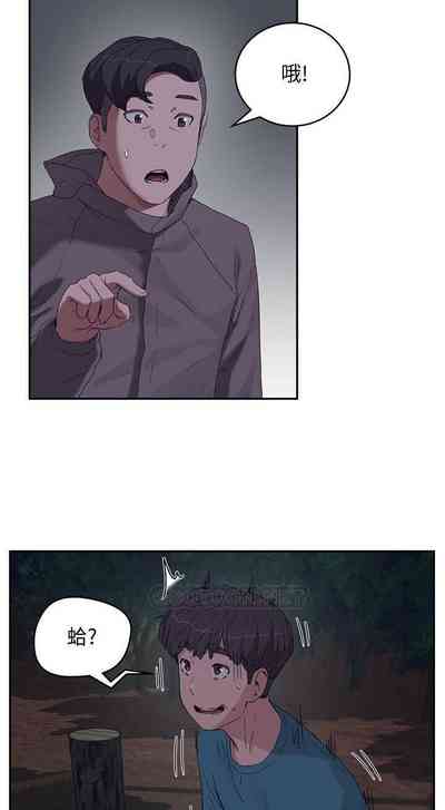 第241頁圖