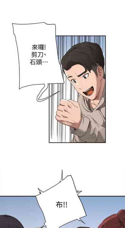 第249頁圖