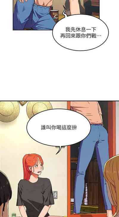 第25頁圖