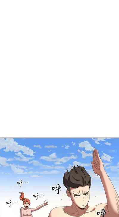 第261頁圖