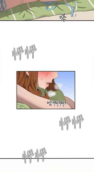 第265頁圖