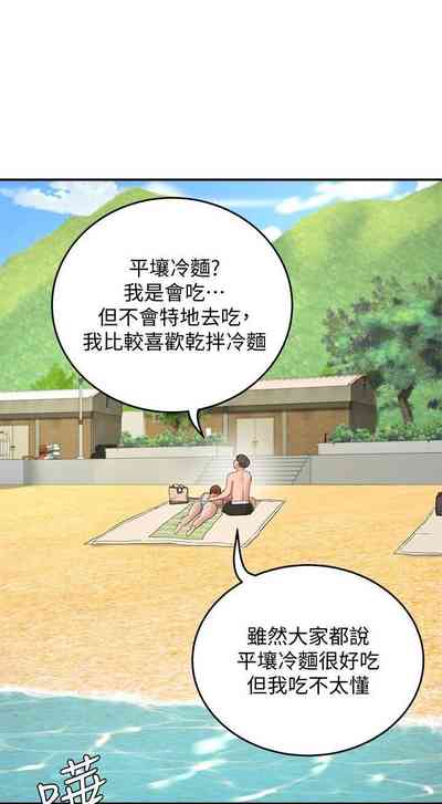 第277頁圖
