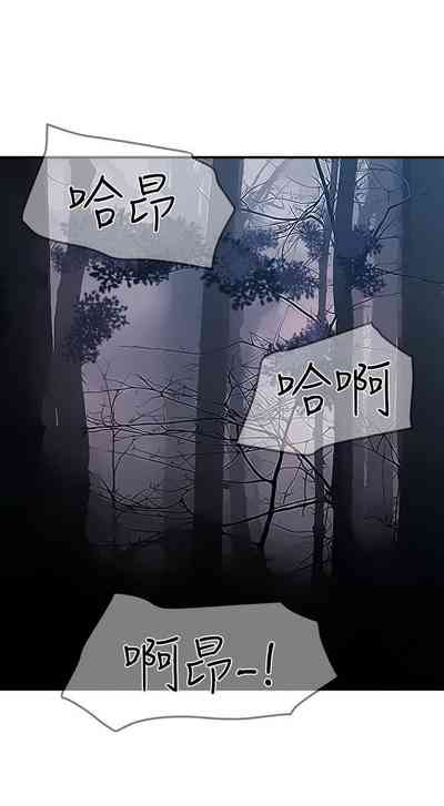 第29頁圖