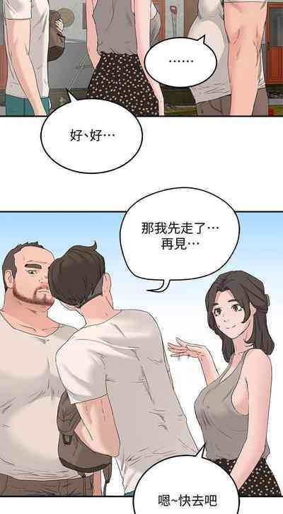 第301頁圖
