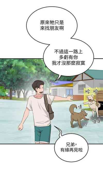 第305頁圖