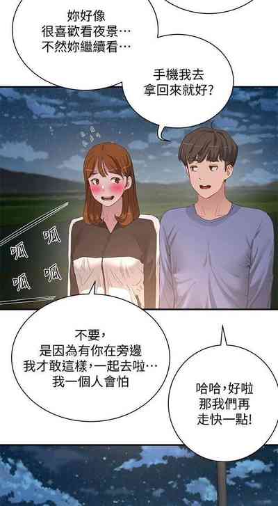 第329頁圖