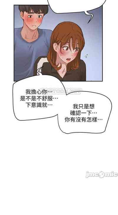 第333頁圖