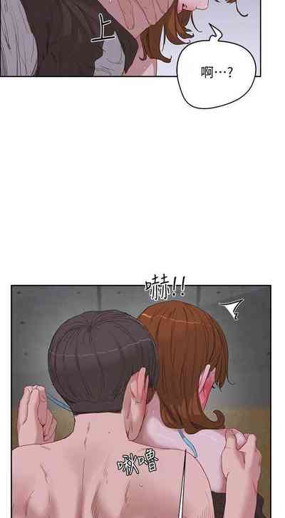 第349頁圖
