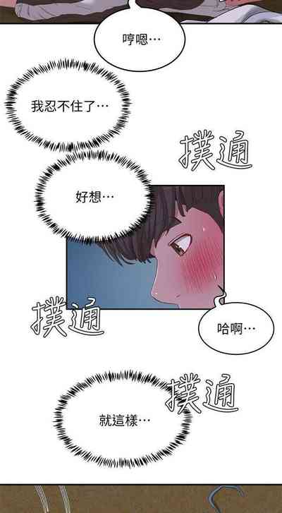 第353頁圖