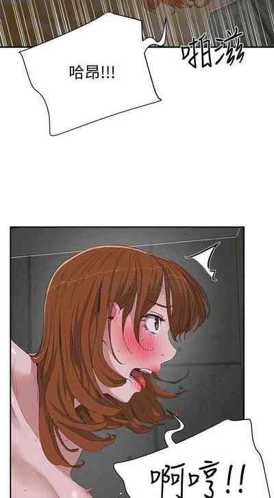 第357頁圖