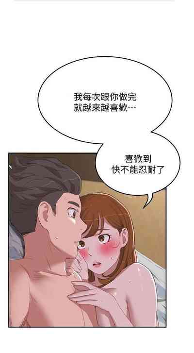 第361頁圖