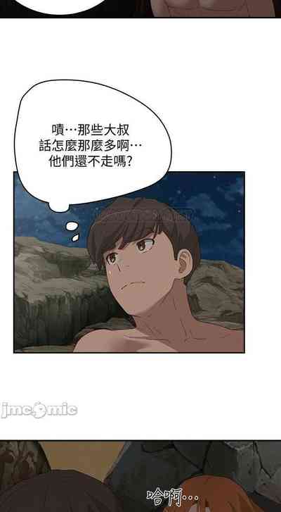 第369頁圖