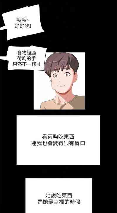 第377頁圖