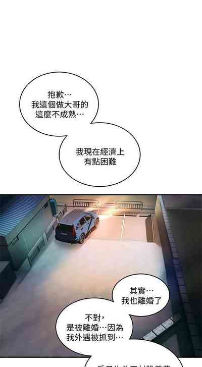第385頁圖