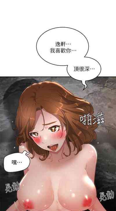 第389頁圖