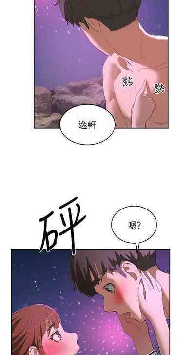 第393頁圖