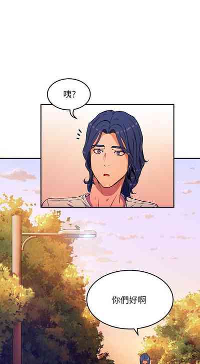 第53頁圖