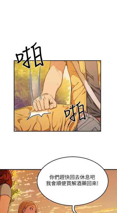 第57頁圖
