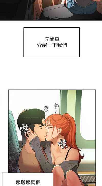 第5頁圖
