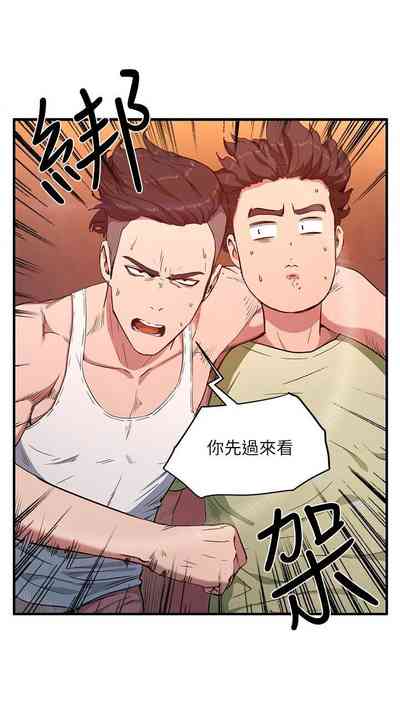 第61頁圖