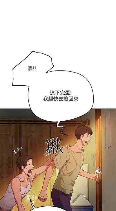 第69頁圖