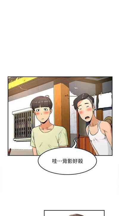 第73頁圖