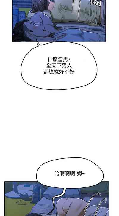 第81頁圖
