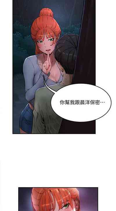 第85頁圖