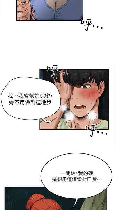 第97頁圖