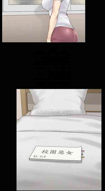 第117頁圖