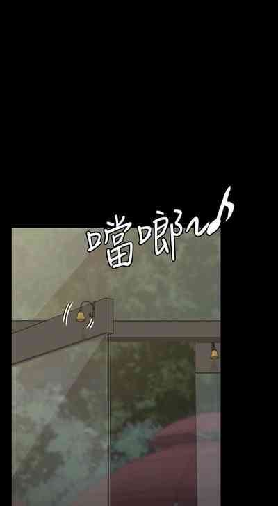 第193頁圖
