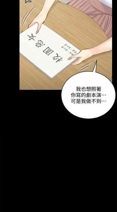 第197頁圖