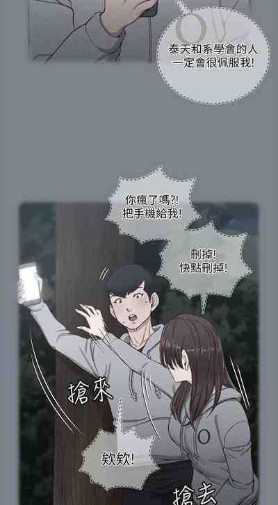 第213頁圖