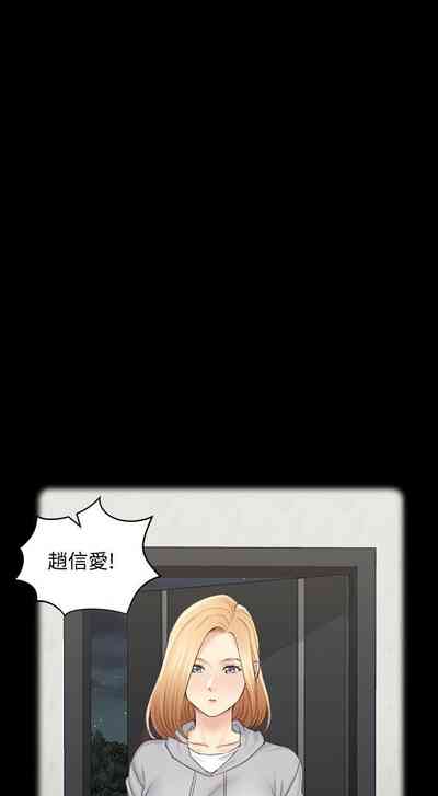 第217頁圖