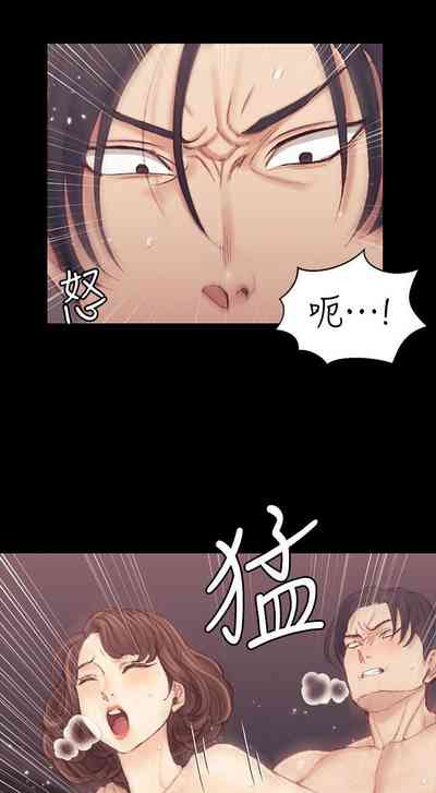 第229頁圖